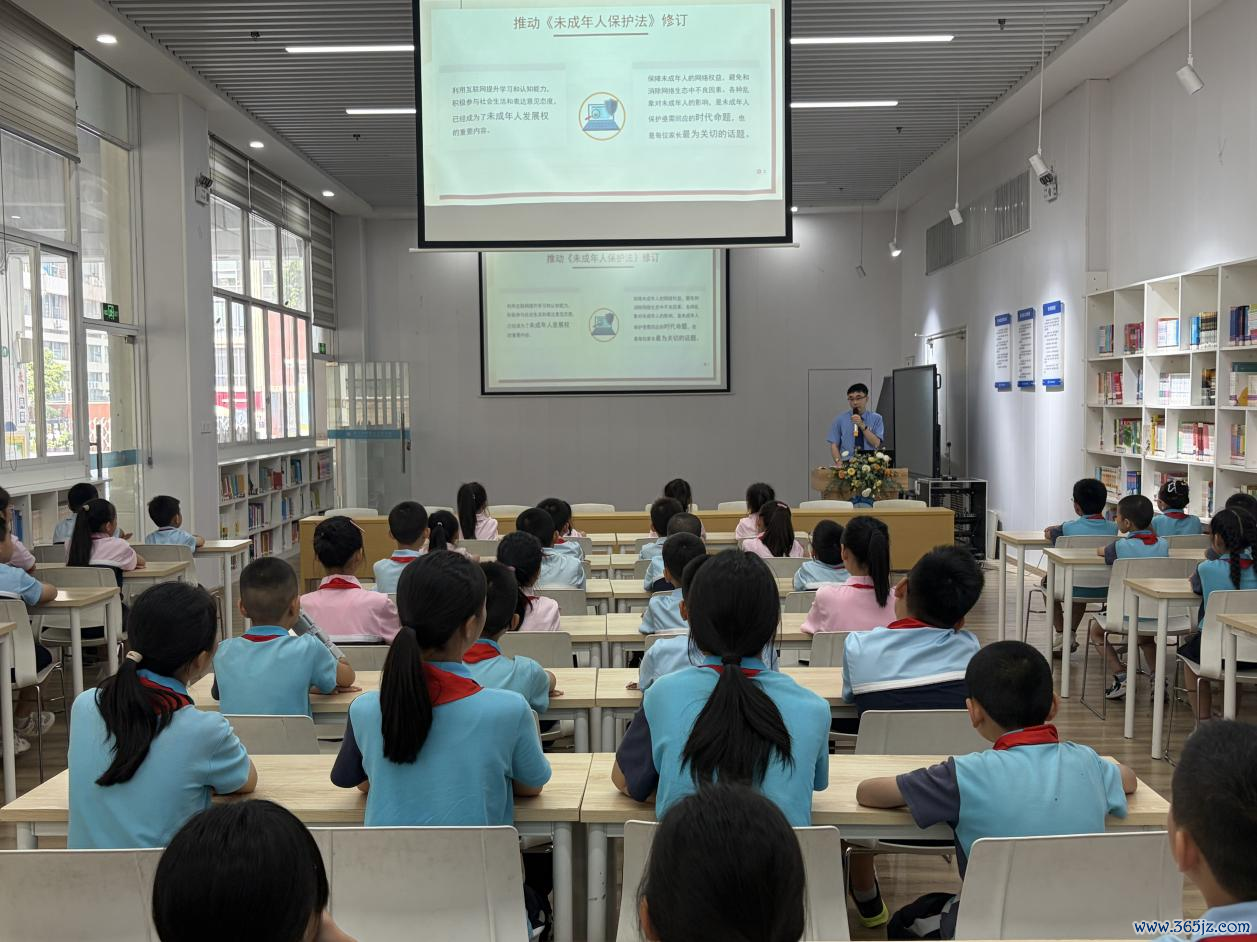 图片19 图片19